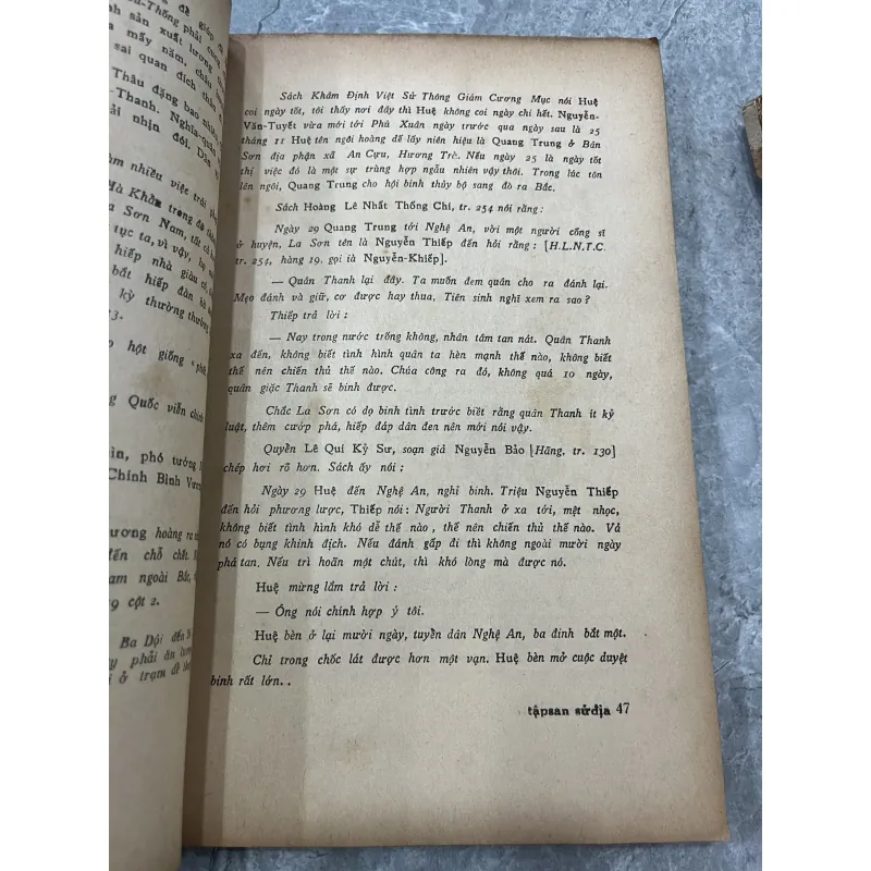 SỬ ĐỊA - KỶ NIỆM CHIẾN THẮNG XUÂN KỶ DẬU 273764