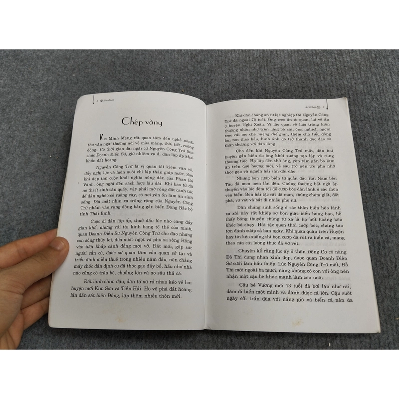 SƯ TỬ BẠT (QUẢN BẠT) - PHAN ĐỨC NAM 469877