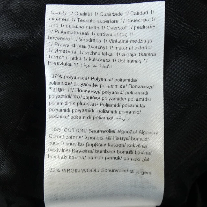 Escada ESCADA Suit - Hàng hiệu Chính hãng 828204