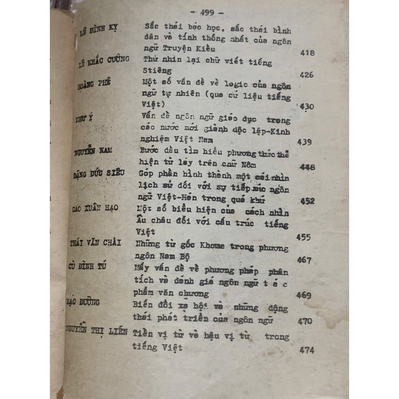 VỀ MỘT VÙNG VĂN HỌC - 539924