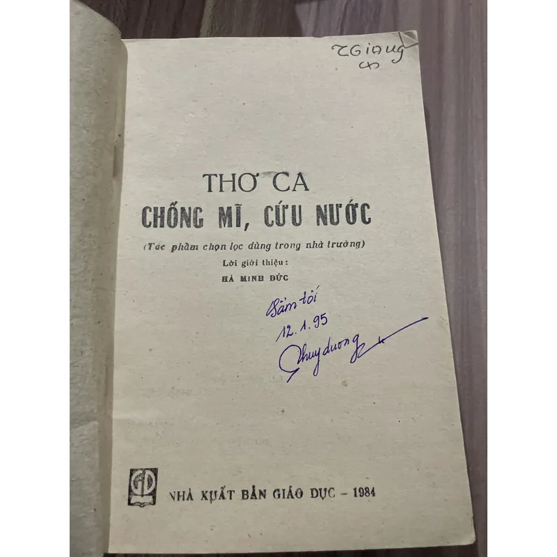 Thơ ca chống Mỹ yêu nước Hà Minh Đức -19 84 697126