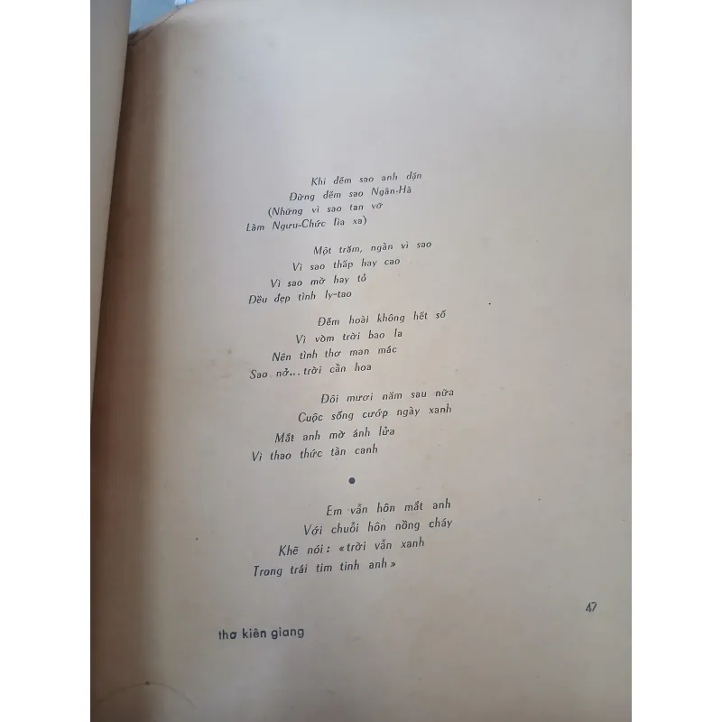 QUÊ HƯƠNG THƠ ẤU - KIÊN GIANG (HÀ HUY HÀ) 966351