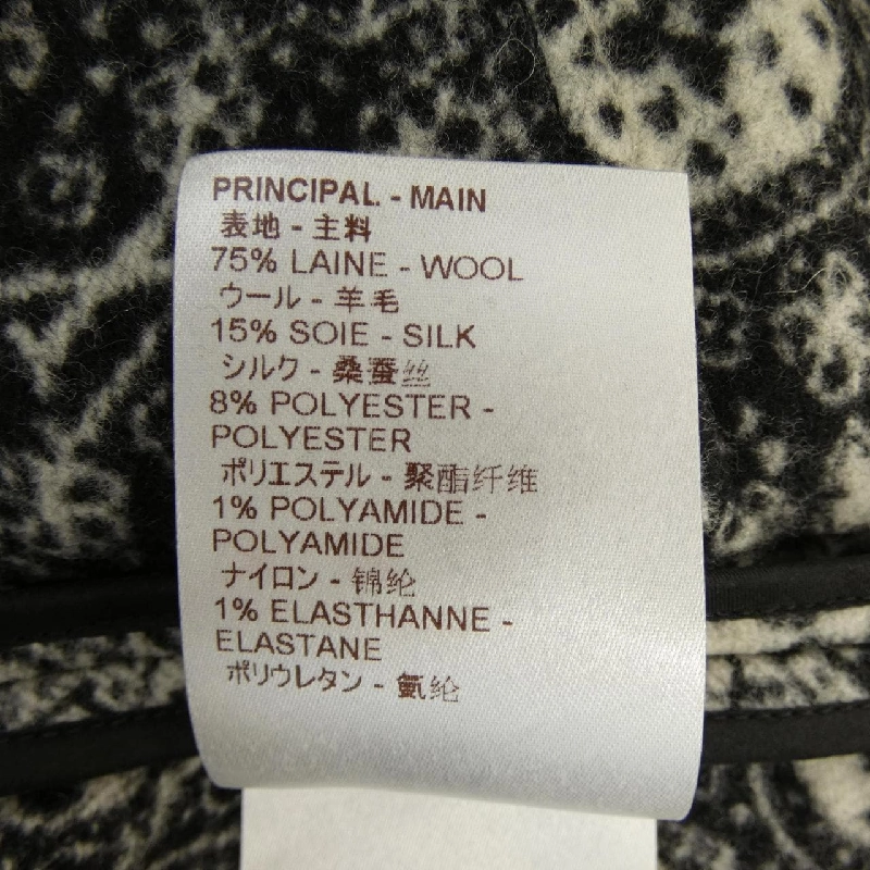 Đầm LOUIS VUITTON 652714