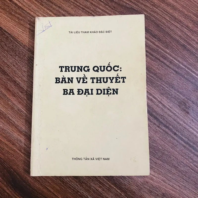 Trung Quốc - Bàn về thuyết Ba đại diện#HATRA 1004145
