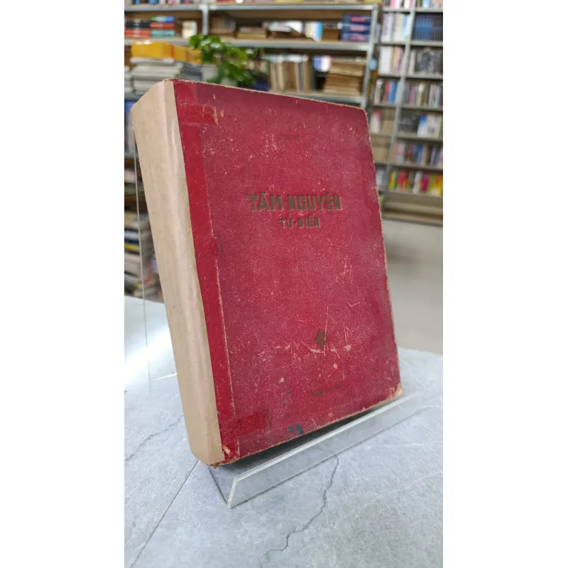 TẦM NGUYÊN TỪ ĐIỂN - BỬU KẾ 748968