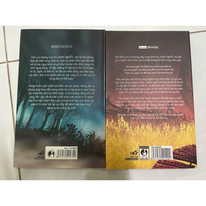 Trảm Long Tập 1, 2 474294