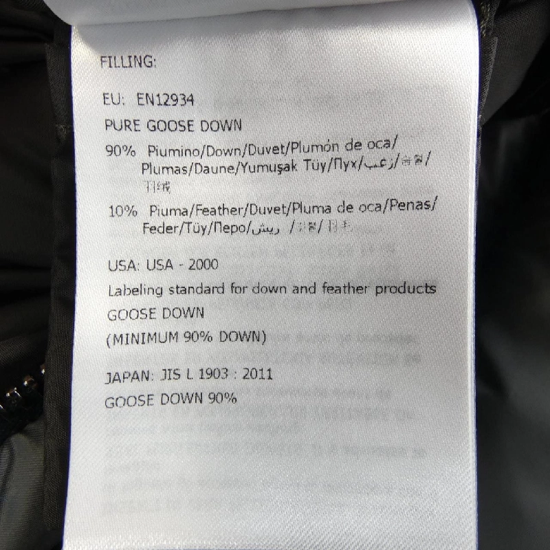 MONCLER Áo khoác lông - Hàng hiệu Chính hãng 824993