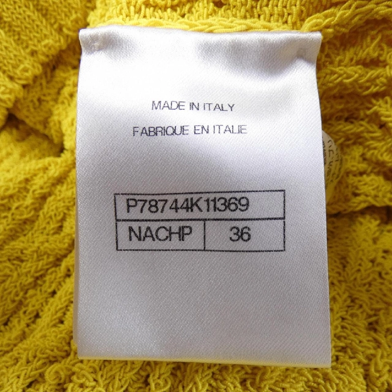 Chanel CHANEL LOOK18 P78744K11369 Áo gile 629254