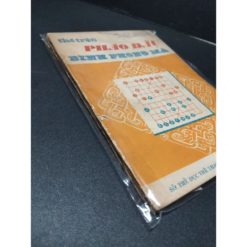 Thế trận pháo đầu bình phong mã mới 70% bẩn bìa, ố vàng, tróc gáy Trần Tấn Mỹ - Phạm Tấn Hòa - Lê Thiên Vị - Quách Anh Tú HCM2603 GIÁO TRÌNH, CHUYÊN MÔN 414801
