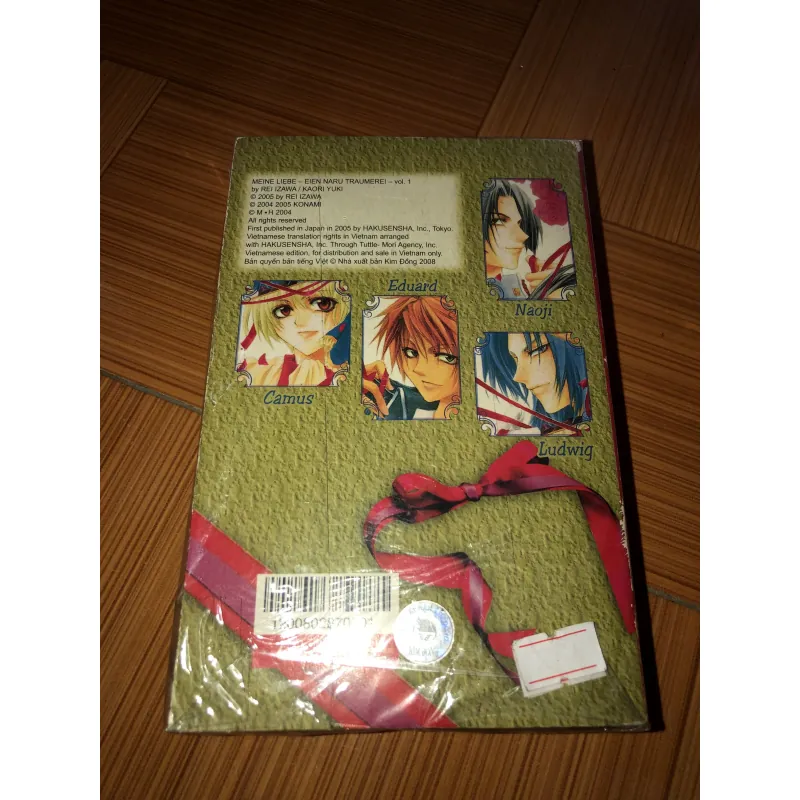 Giấc mơ vĩnh hằng - Rei Izawa - Kaori Yuki 935097