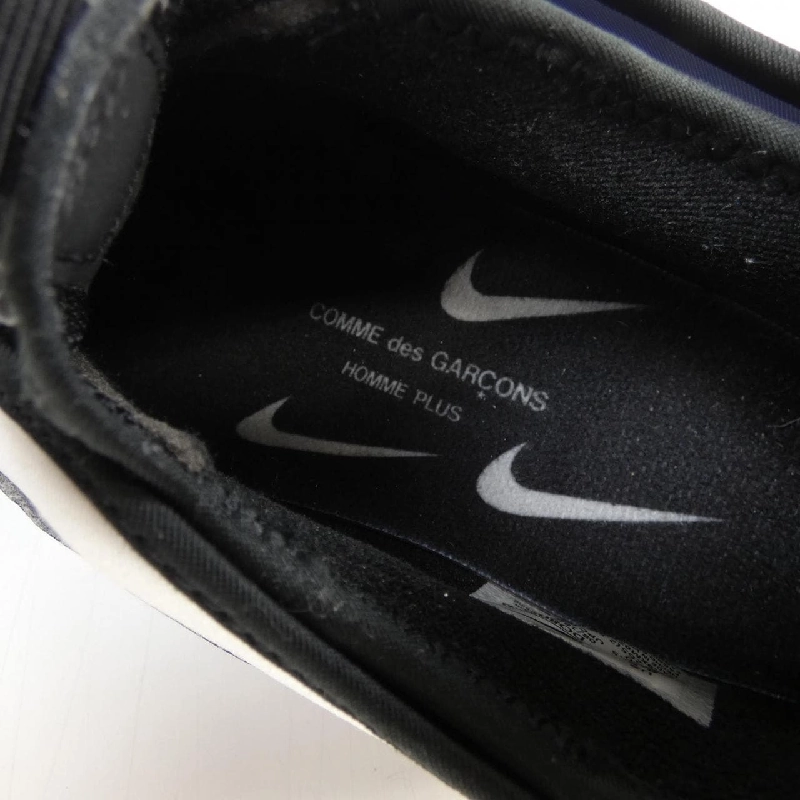 Giày thể thao NIKE DO8095-101 - Hàng hiệu Authentic 906859