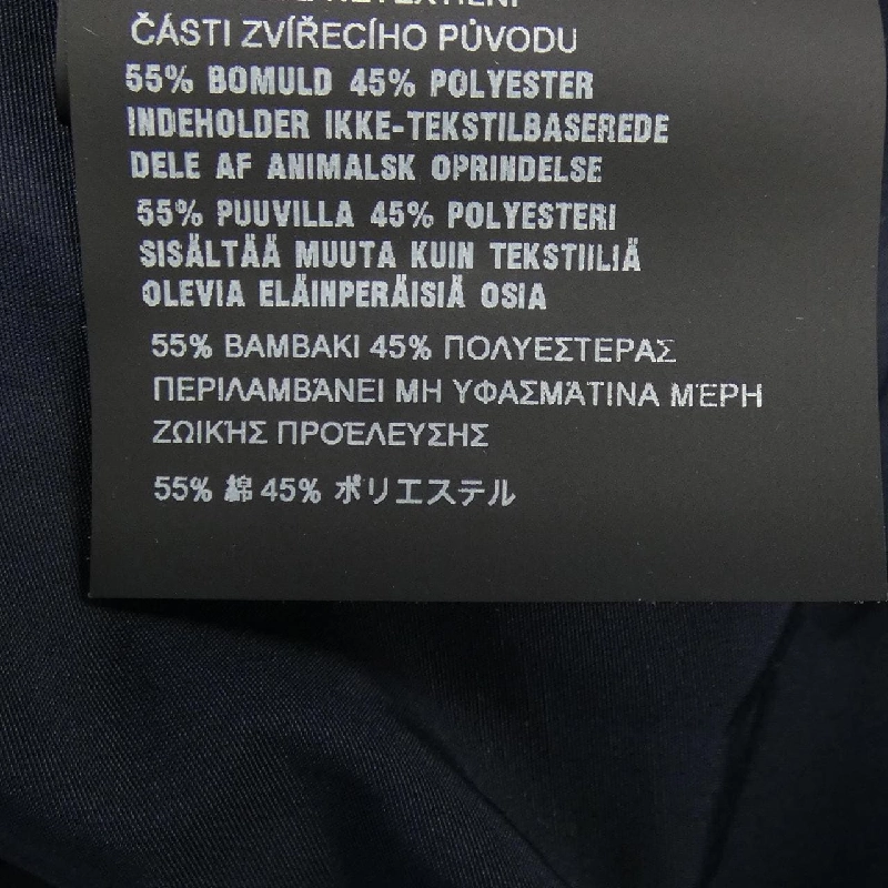 Áo khoác PRADA 29X800 S201 U43 - Hàng hiệu Chính hãng 822808
