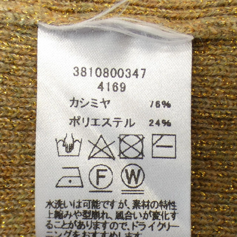 【Mã giảm giá】Cashmere cực đoan extreme cashmere X áo 635775