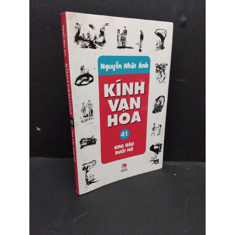 Kính Vạn Hoa tập 41 Kho Báu Dưới Hồ mới 80% ố vàng 2012 HCM2606 Nguyễn Nhật Ánh VĂN HỌC 916112