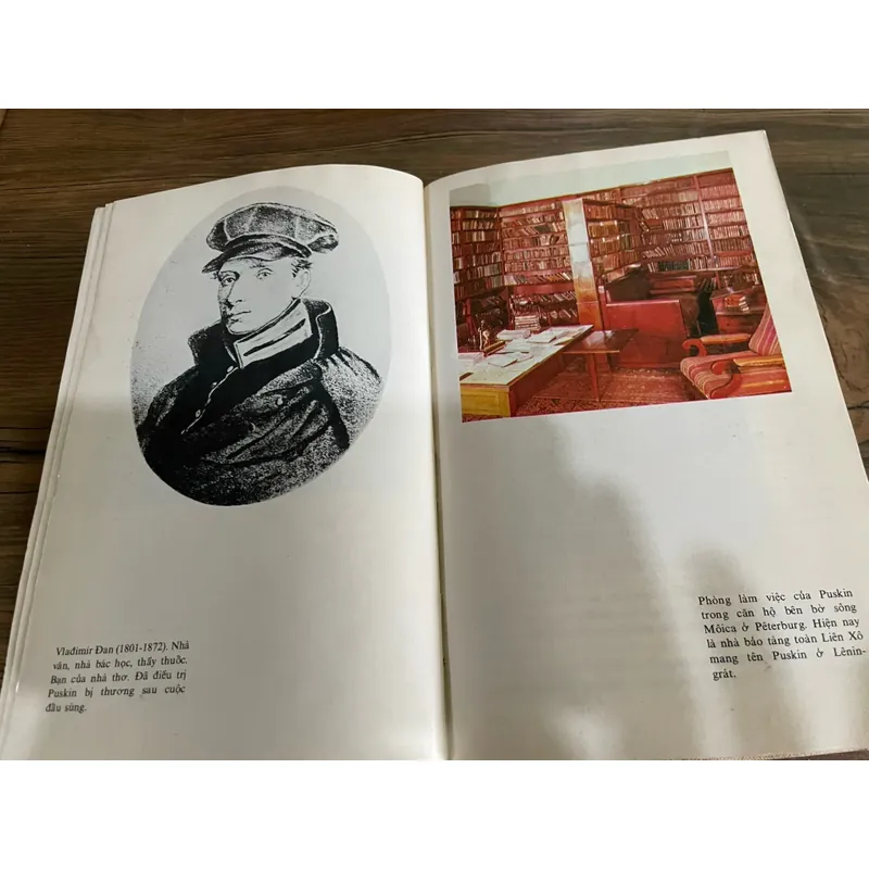 Puskin | NXB Cầu Vồng, in tại Nga  571300