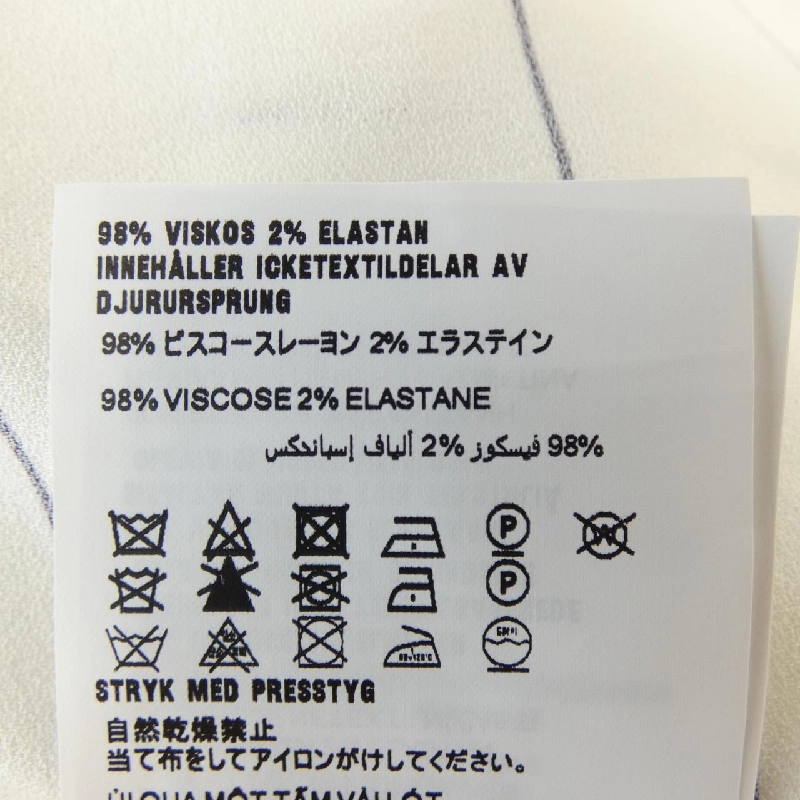 ミュウミュウ MIU MIU MT1806 S232 14HD Áo - Hàng hiệu Chính hãng 775536