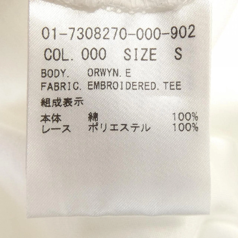 Theory - Hàng hiệu Authentic 814068