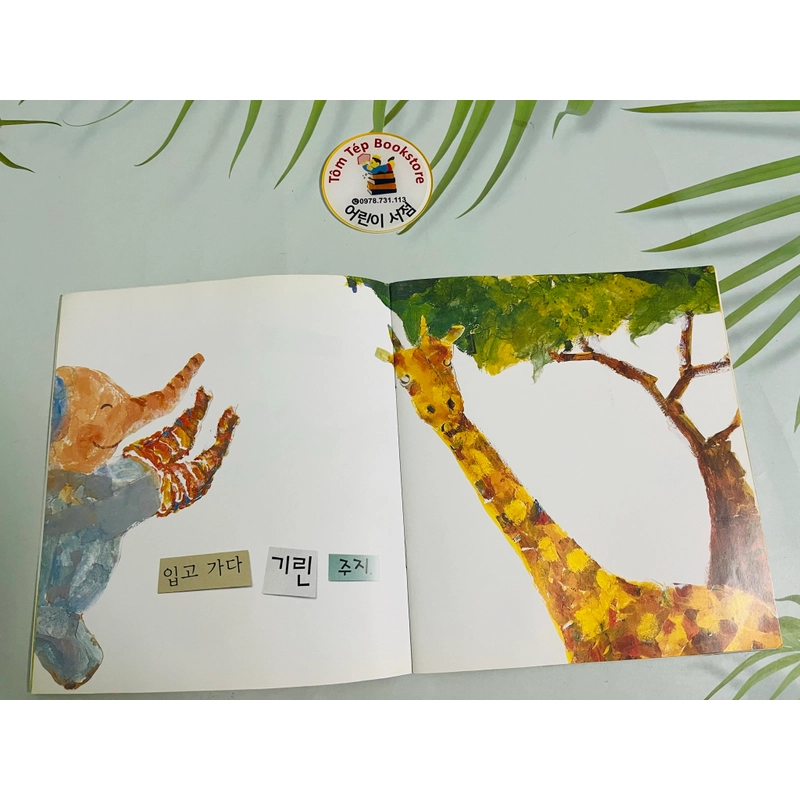 Set sách tiếng Hàn ít chữ 542021