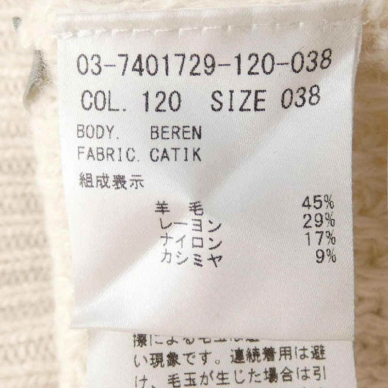 Theory luxe 7401729 Áo len - Hàng hiệu Chính hãng 774032