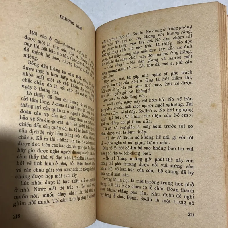 Làm mẹ - 1978s 588634