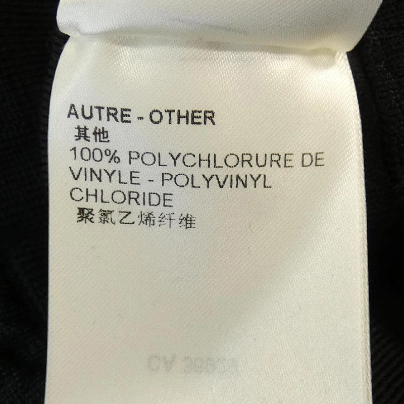 【Mã giảm giá】Áo khoác Louis Vuitton 643606