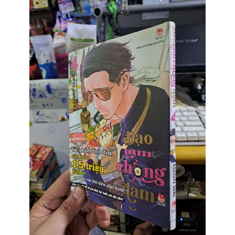 Truyện tranh SÁCH ĐỒNG GIÁ 9K HCM1410-206 Rebooks.vn 955208