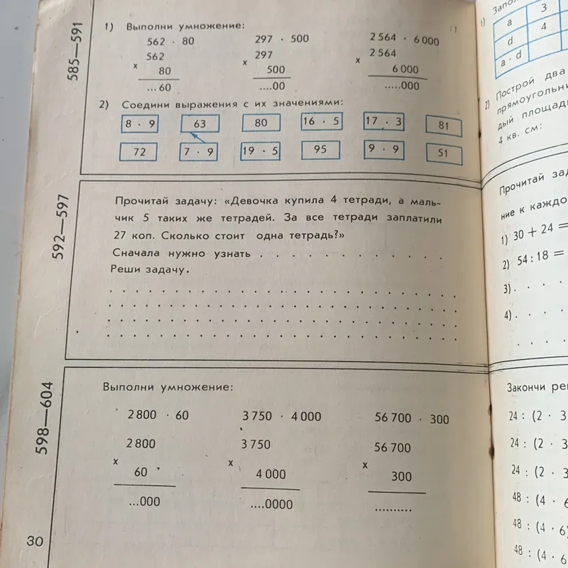 Sách học tiếng Nga 708471