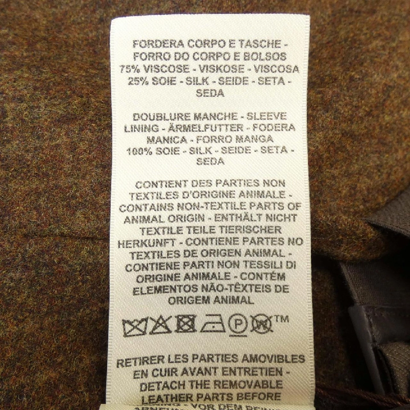 【Mã giảm giá】Áo khoác HERMES 642702