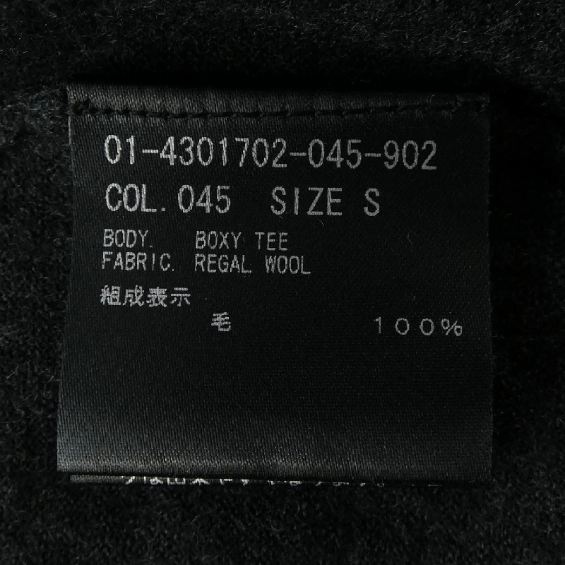 Thương hiệu Theory 01-4301702 Áo len - Hàng hiệu Chính hãng 774769