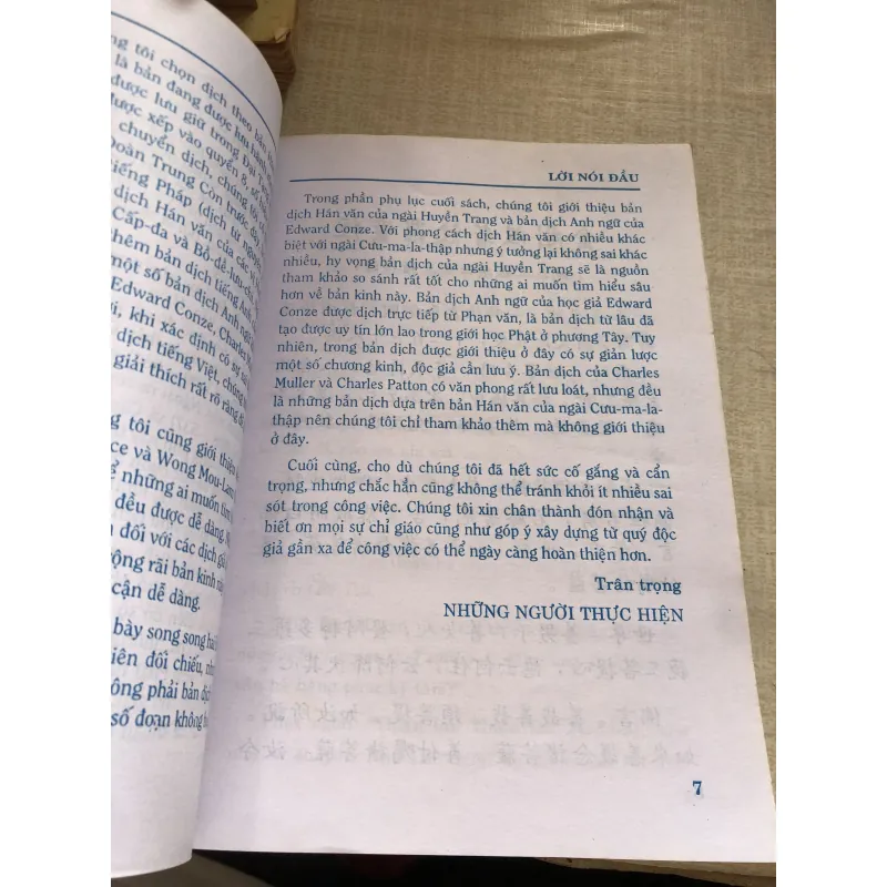 Kinh kim cang bát nhã ba la mật 993479