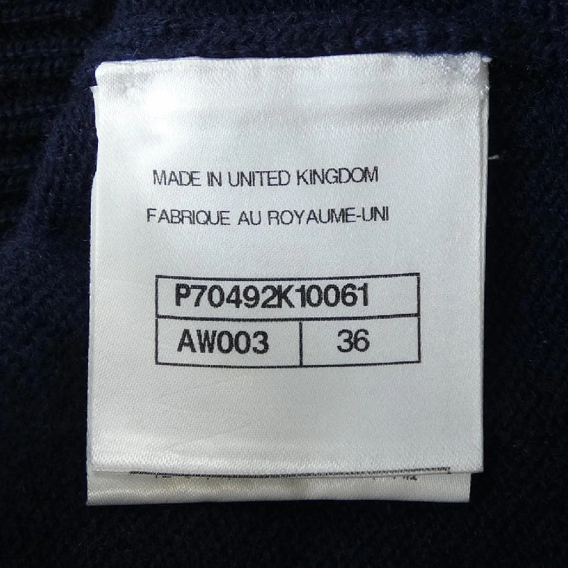 Áo khoác cardigan CHANEL P70492K10061 21P - Hàng hiệu Authentic 826209