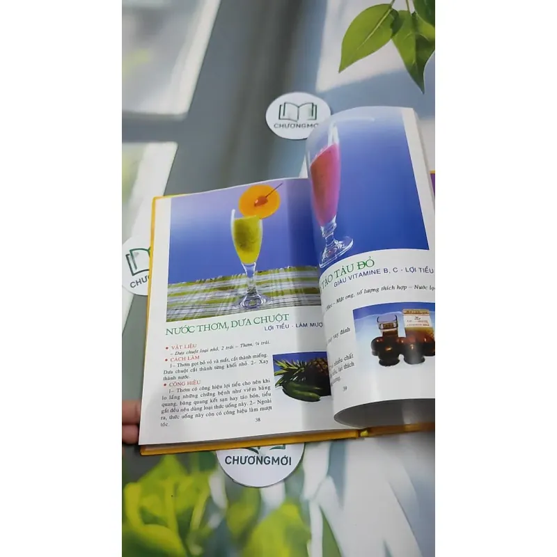 Chế Biến Nước Rau Quả Tăng Cường Sức Khỏe - Ánh Ngọc 727305