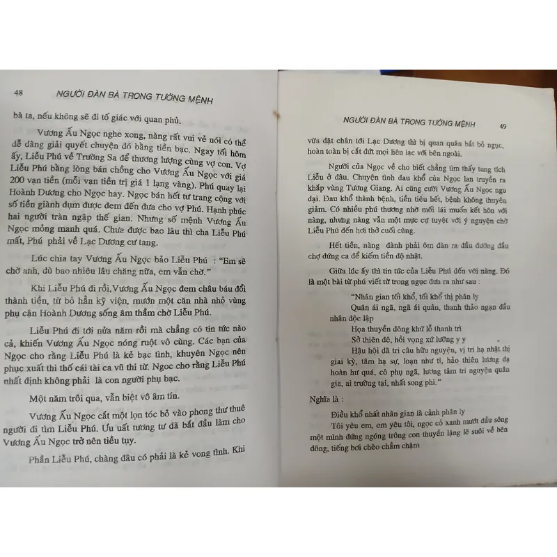 NGƯỜI ĐÀN BÀ TRONG TƯỚNG MỆNH HỌC - Vũ Tài Lục 596904