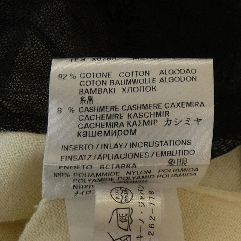 LOVE MOSCHINO - Áo len 774365