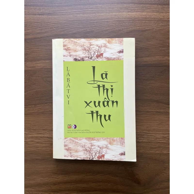 Lã Thị Xuân Thu - Lã Bất Vi 974261