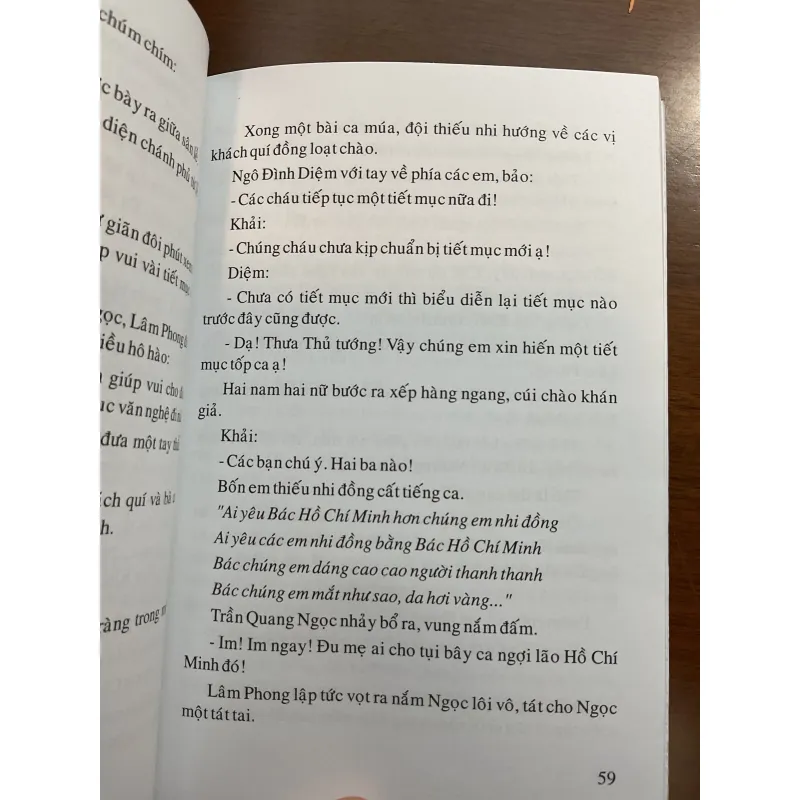 [HẬU GIANG - CHIẾN TRANH] Bèo nước Hậu Giang - Nguyễn Mỹ Hồng 1033970