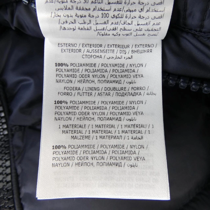 MONCLER SALZMAN Áo khoác lông - Hàng hiệu Chính hãng 887352