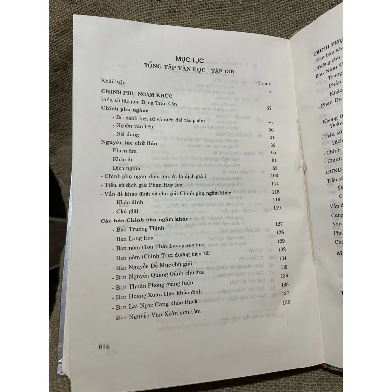 Tổng tập văn học Việt Nam 13B NGÂM KHÚC  975674