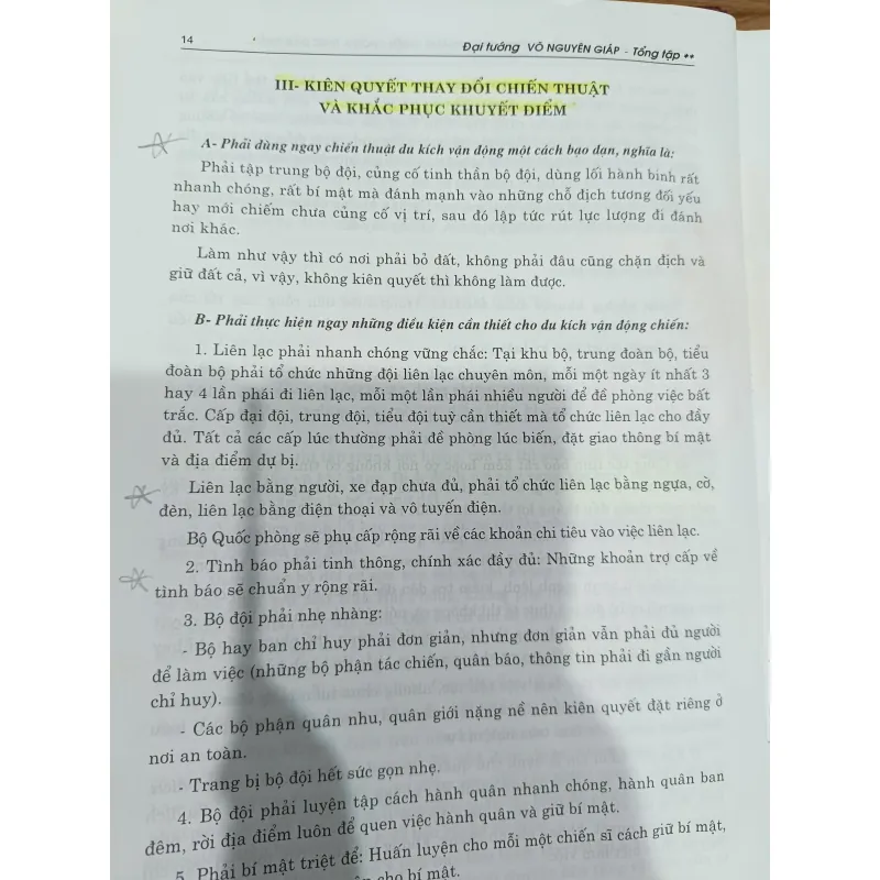 Tổng tập luận văn 2 đại tướng Võ Nguyên Giáp  929663