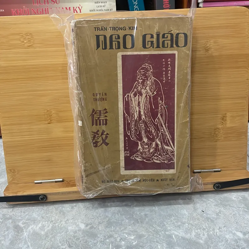 Nho Giáo Trần Trọng Kim 604673