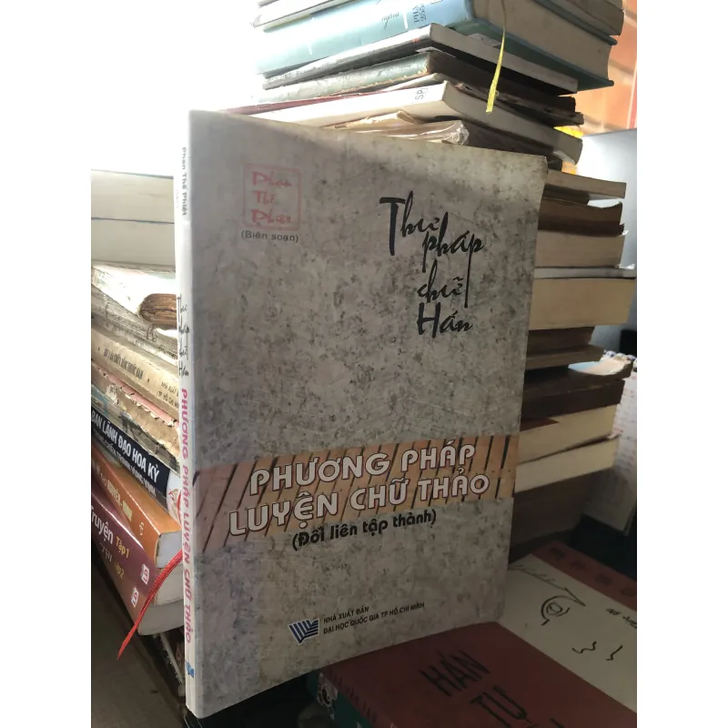 Phương pháp luyện chữ thảo 971316