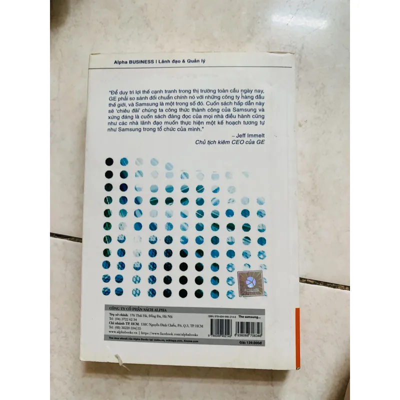 The Samsung way 800499