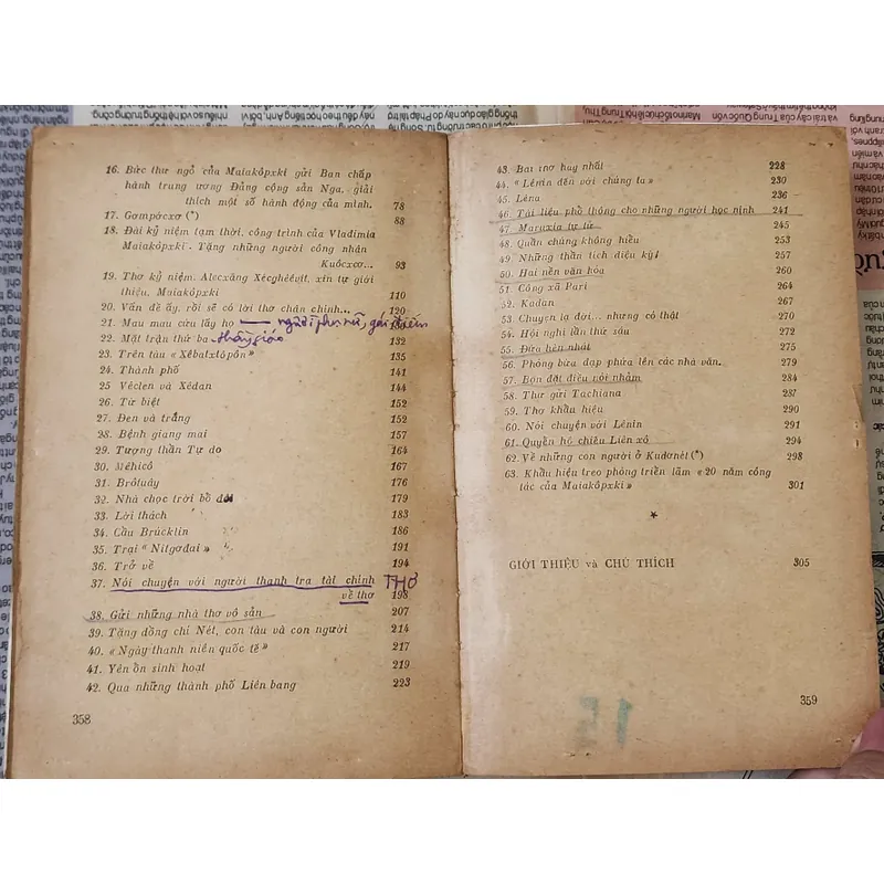 Văn học kinh điển Mỹ của E. Hemingway: ÔNG GIÀ & BIỂN CẢ 728042