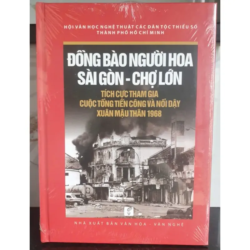Đồng Bào Người Hoa Sài Gòn Chợ Lớn - Cuộc Tổng Tấn Công Xuân Mậu Thân 1968 719768