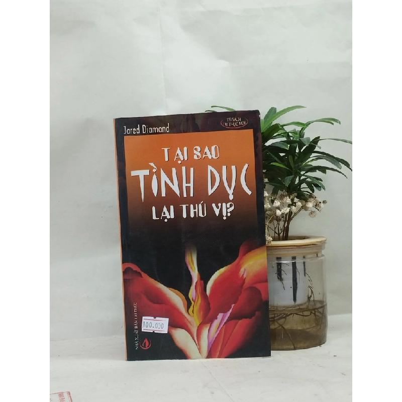 Tại sao tình dục lại thú vị? 129666