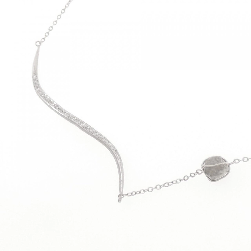 Dây chuyền kim cương K18WG 0.150CT - Hàng hiệu Chính hãng 860632