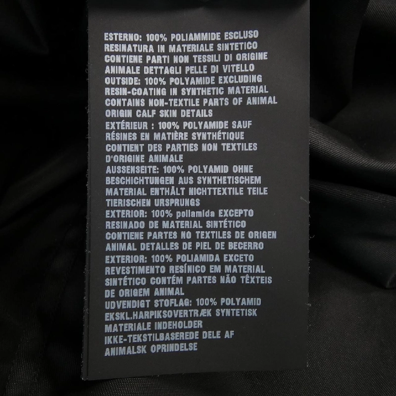 Áo khoác PRADA SC516 S201 I18 - Hàng hiệu Chính hãng 889703