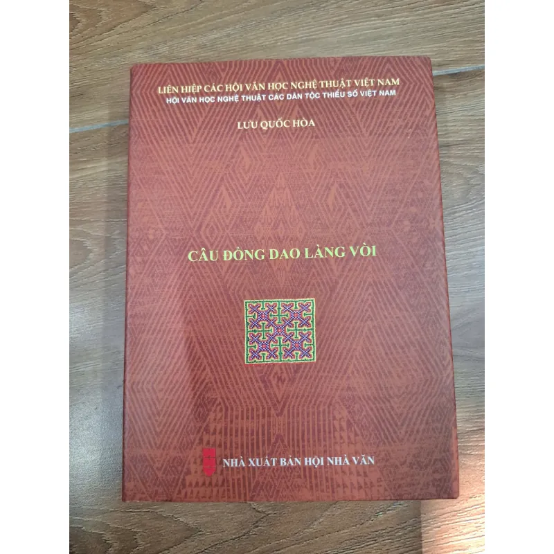 Câu đồng dao làng Vòi - Lưu Quốc Hòa - Thơ 759736