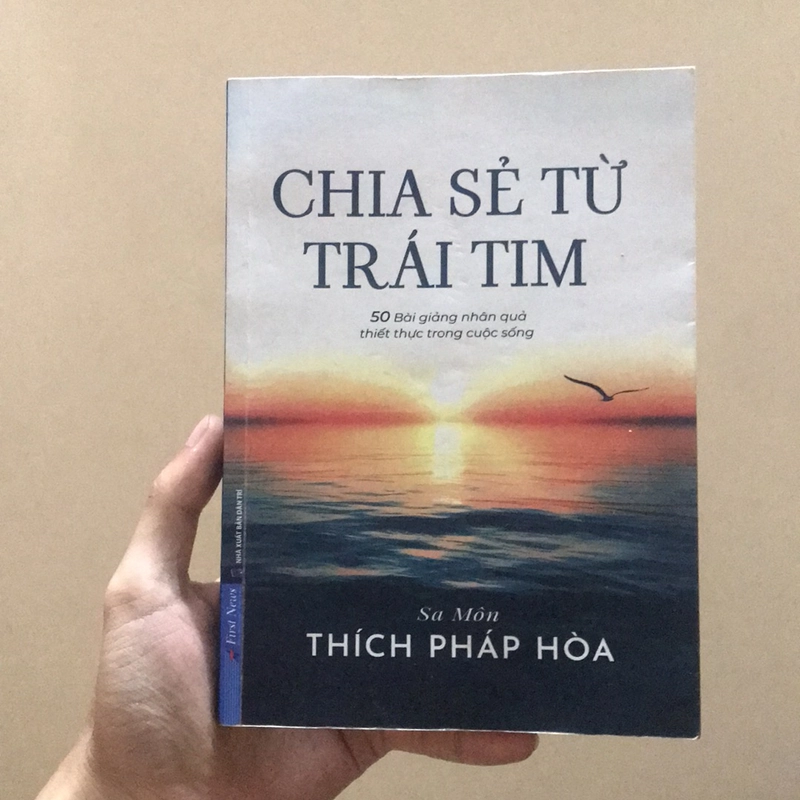 Sách CHIA SẺ TỪ TRÁI TIM ( Thích Pháp Hoà) tình trạng còn mới 306364