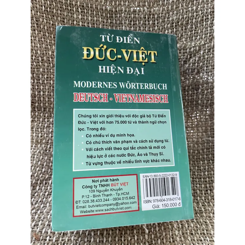Từ điển Đức - Việt hiện đại  1025034